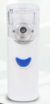 Quality Factory Price Medical Equipment Homecare Portable USB Ultrasonic Atomizer Nebulizador Inhaler Mesh Nebulizer wholesale