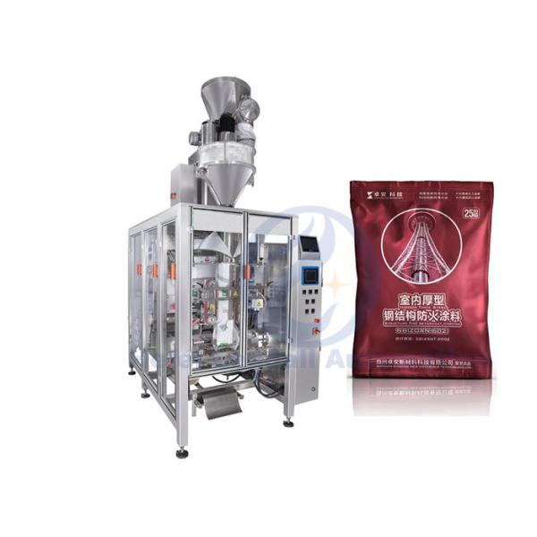 Gusseted Bag Vertical Form Fill Seal Machine , VFFS Bagging Machine With Auger