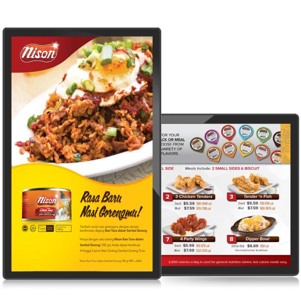 21.5 Inch Wall Mounted Lcd Panel Touch Screen Indoor Elevator Shopping Mall Menu