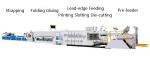 Inline PE Strapper, for Automatic Folder Gluer Stitcher Strapper All Inile