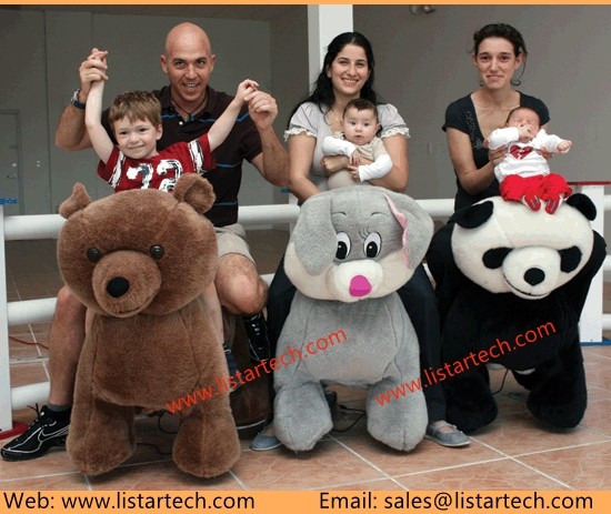 Quality animal battery car walking animal toys electrical ride-on toy wholesale