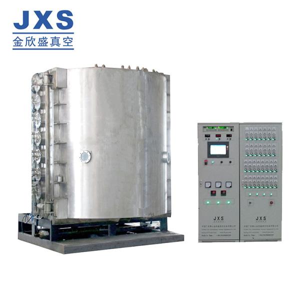 Quality Decorative Glass Mosaic Vacuum Coating Machine Pvd Coating Equipment wholesale