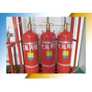 Insulated FM 200 Fire Suppression System Without Residue And Pollution