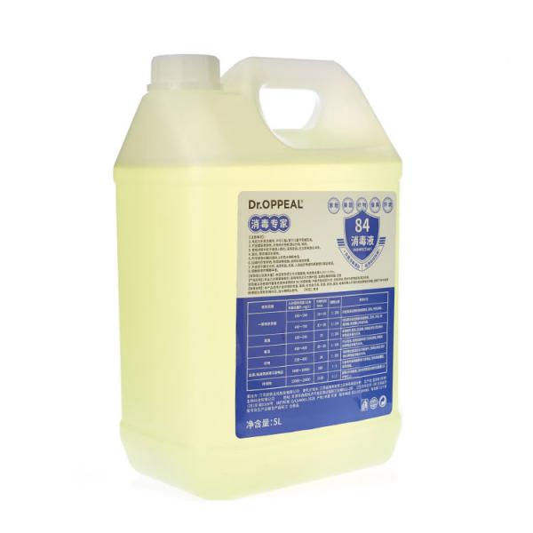 Quality Strong Decontamination Disinfectant Liquid 99.99% Sterilization Effect 84 5L wholesale