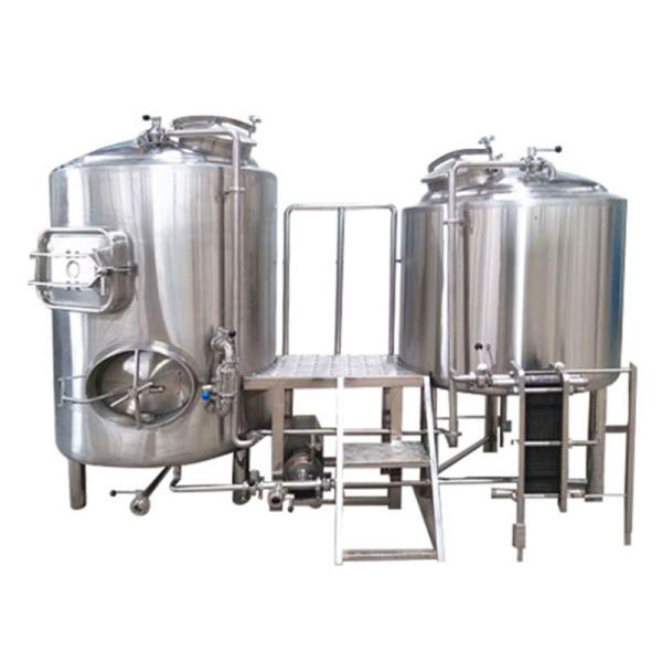 GHO Brewkettle Whirlpool Tank for Beer Brewing 200 KG Top-Notch Processing