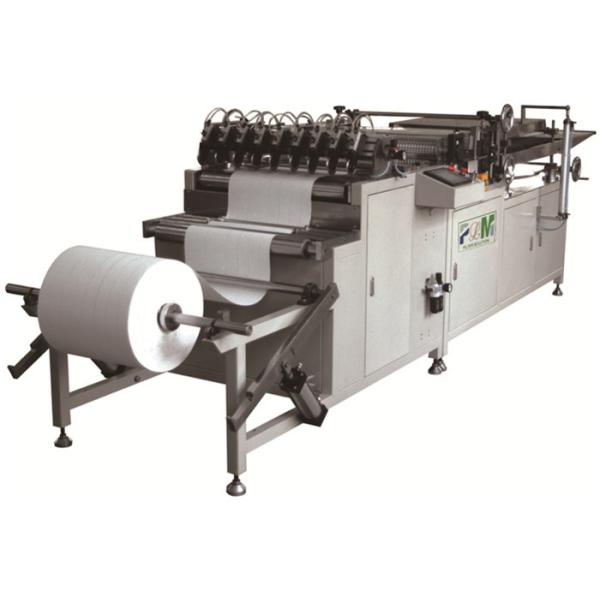 Quality Full Auto ECO Filter Machine Rotary Paper Pleating 50~600mm wholesale