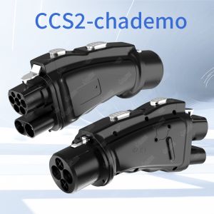 OLINK Custom LOGO CCS to CHAdeMO Adapter 200A 1000V DC Fast CCS2 to CHAdeMO