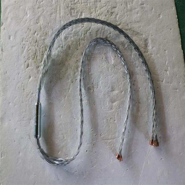 Quality Lewis Pulling Grip 1-1/4"-2"(B-O-TW-32) wholesale