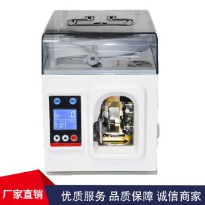 Professional Bank Use Heavy-Duty Money Strapping Machine With Microcomputer