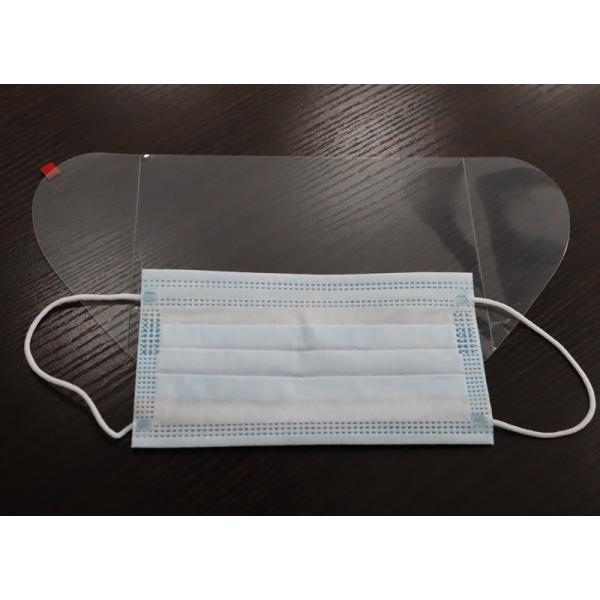 SJ personal protective equipment protection medical mask face shield 3 ply disposable surgical face mask with shield