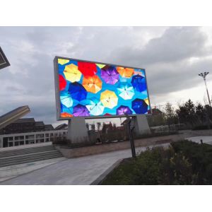 Free Sample Outdoor P5 P6 P8 Led Video Wall Panel Led Display Screen
