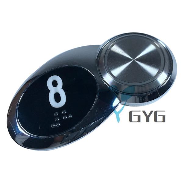 Quality MECHANICAL DC12V/24V PASSENGER GYG PUSH ELEVATOR BUTTON STAINLESS STEEL wholesale