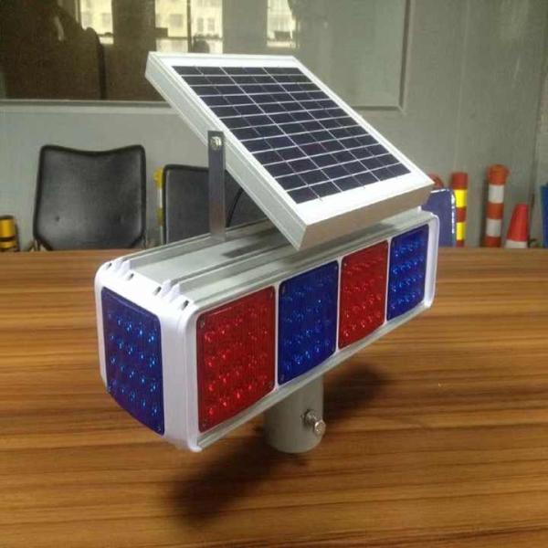 Traffic Warning Light Solar Powered Portable Red Blue Strobe Light