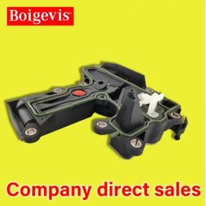 06H103495AJ Car Engine Spare Parts Oil Water Separator AUDI A3 8P Improved