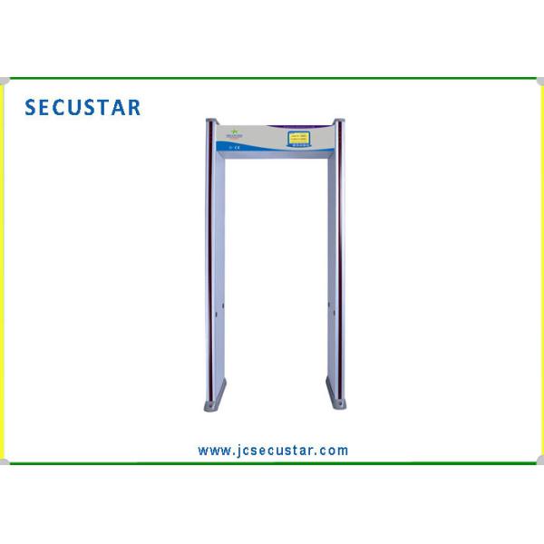 Quality Hotel Security LCD  Alarm Door Frame Metal Detector With 4-8 hours Power Backup wholesale