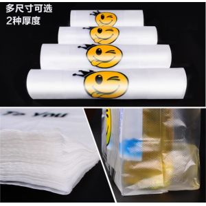 Wholesale 200 Mesh Silk Screen Printing Fabric On Plastic Supplies
