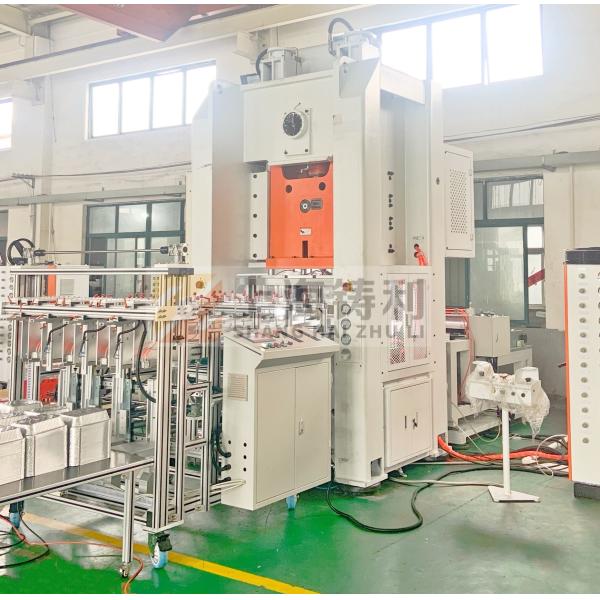 Disposable Aluminum Foil Container Making Machine Aluminum Foil Plate Making
