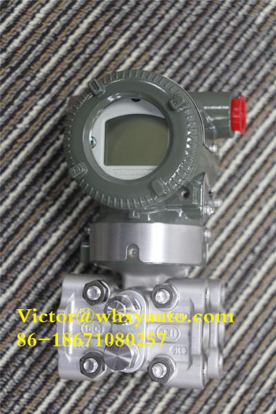 Quality Yokogawa eja110e differential pressure transmitter Yokogawa EJA110E-JMA4C-917DJ/FU1/A/D1/N4 wholesale