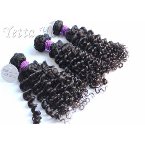 Kinky curl Peruvian Human Hair Weave With Curly Lace Frontal