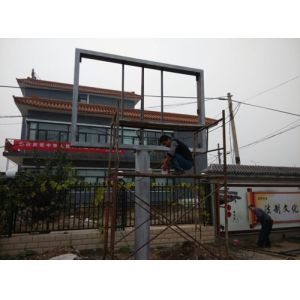 CE P20 IP65 Outdoor Full Color Led Display , High Contrast Screen 2500 dot / m2