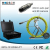 China CCTV Survey Pipe Pan Tilt Cameras for Pipe Survey system on sale