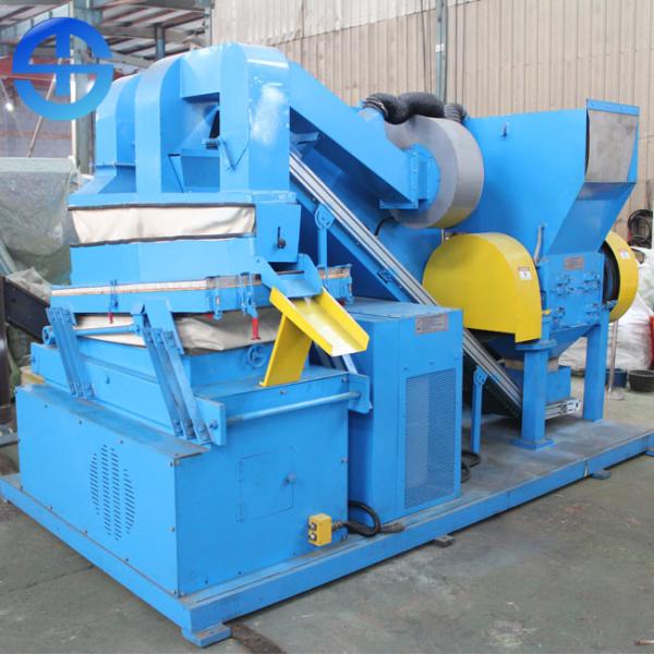 Quality 52.36kw Power Recycling Dry Type Copper Wire Granulator wholesale