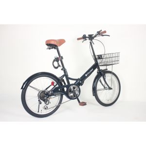 China 20 Inch Folding Road Bike With Ordinary Pedal And Leather Saddle Material on sale