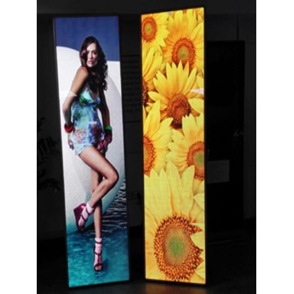 Quality P2.5 Hd Led Screen Movie Poster Display wholesale