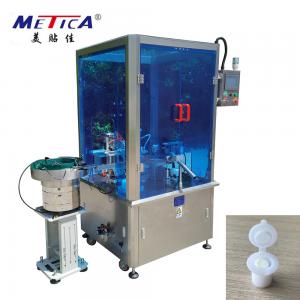 China Multipurpose Custom Packaging Machine Automatic Perfume Sample Assembly on sale