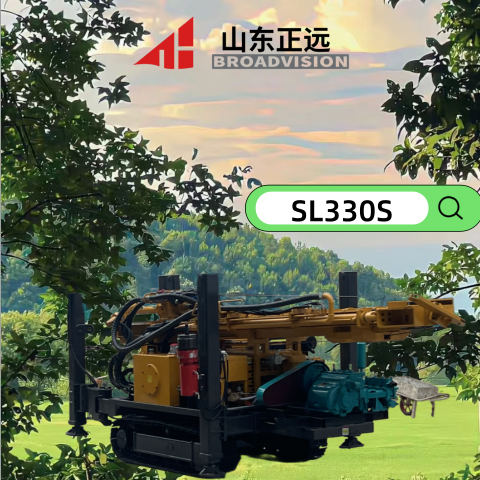 The SL330S crawler-type water well drilling rig has stable performance and is