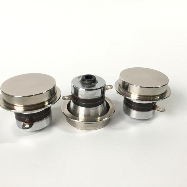 dispel fatty ultrasonic cavitation transducer for 40khz ultrasonic beauty transducer dispel fatty ultrasonic cavitation transducer for 40khz ultrasonic beauty transducer