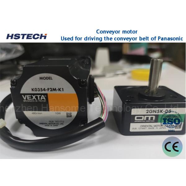 Panasonic Conveyor Motor Used For Driving The Conveyor Belt Of Panasonic CM402
