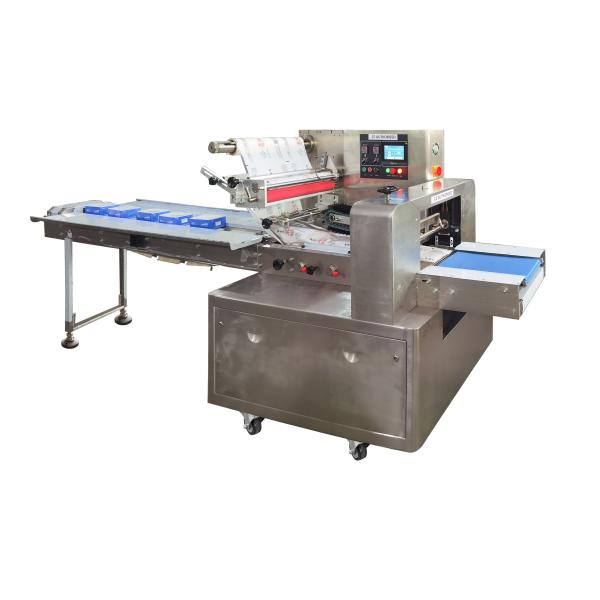 Quality Customized Intelligent Packaging Machine With 304 Stainless Steel Frame wholesale