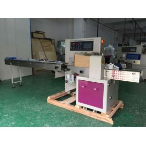 Commodity Automatic Food Packing Machine Servo Motor 3kw Towel Packing Machine