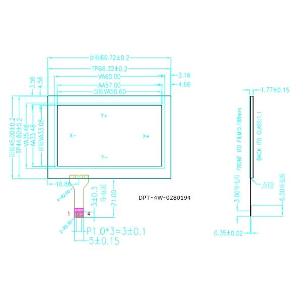 RTP 4W 2" 2.5" 2.8" Resistive Touch Screen Panel For Smart Home , 4:3 Aspect Ratio