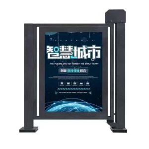 30W/2A Automatic Swing Barrier Gate For Pedestrian Passageway Advertising