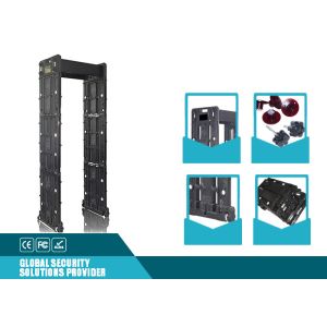 Self Diagnostic IP65 Waterproof Portable Folding Metal Detector Security Gate