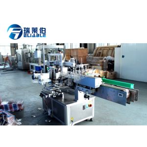 High Speed Hot Melt Labeling Machine 6000-18000 Bottles / Hour OPP Label