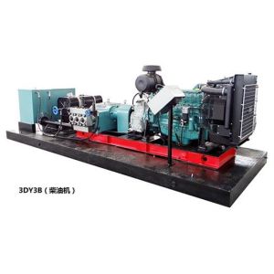 China Hydrodemolition Machine For Cement Concrete Removal Hydro Demolition Blasting Equipment 15000psi on sale