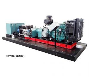 Cheap Industrial Ultra High Pressure Hydroblasting Machine 1000 Bar For Rust Removing for sale