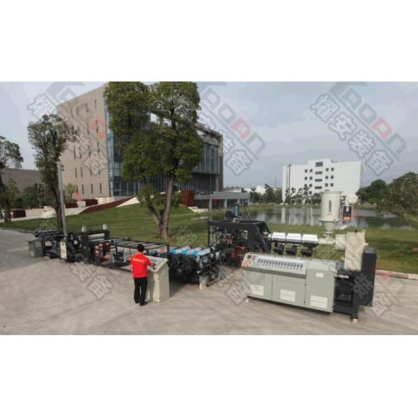 Quality CA Material Plastic Sheet Extrusion Machine Pp Sheet Manufacturing Machine wholesale