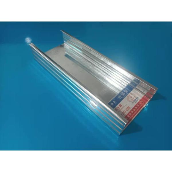 Quality Effect Space Dividing High Strength Metal Stud wholesale