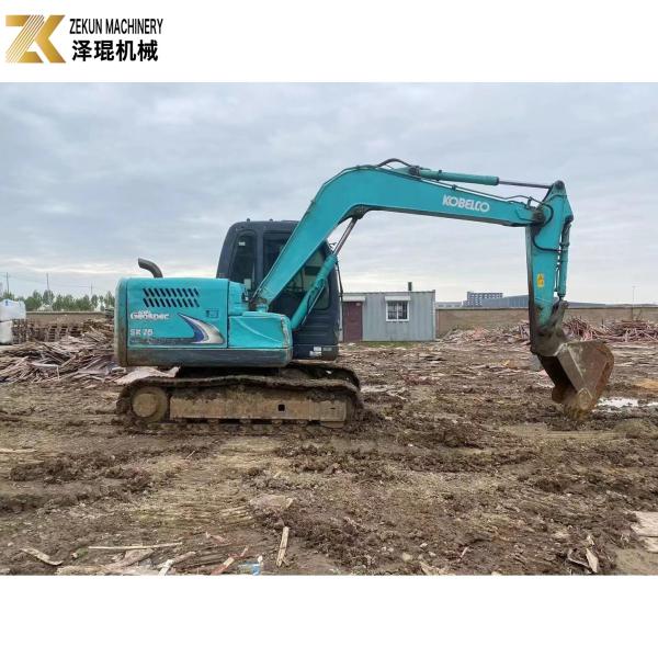 7.5Ton Kobelco SK75 Used Japanese Excavator SK 75-8 Year 2017
