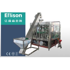 Industrial Shampoo Bottle Filling Machine Glass Bottle Air Bottling System