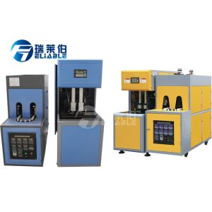 Portable 50 Hz Plastic Bottle Blowing Machine Low Investment With Muffler