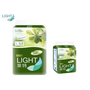 China 2500ml Disposable Changing Pad Super Absorbent Incontinence Bed Pads on sale