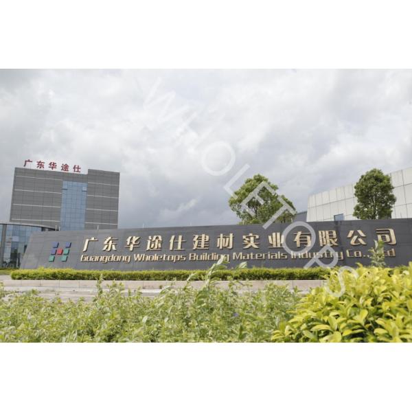 5.0mm Thickness Ceramic Coated Aluminum Solid Panel