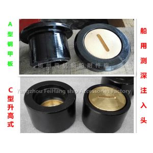 CB/T3778-99C type high rise steel deck sounding into the head