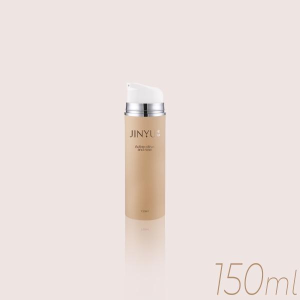 All Plastic Airless Bottle GR605V