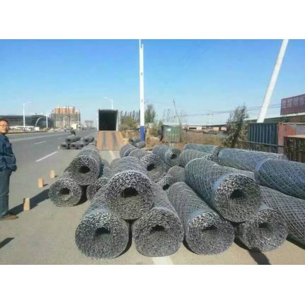 Quality BTO-22 RAZOR MESH wholesale